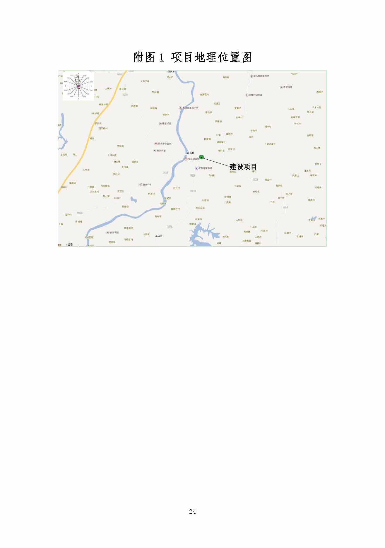 爱游戏网页-爱游戏(中国)(中国)官网入口
,湘潭玻璃机械,湘潭陶瓷机械,湘潭玻璃深加工机械 爱游戏网页-爱游戏(中国)(中国)官网入口
,湘潭玻璃机械,湘潭陶瓷机械,湘潭玻璃深加工机械