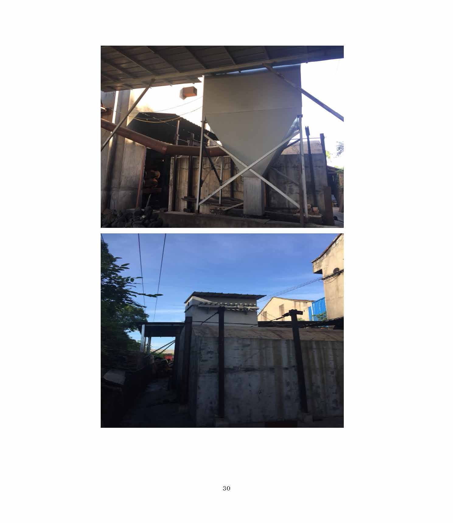 爱游戏网页-爱游戏(中国)(中国)官网入口
,湘潭玻璃机械,湘潭陶瓷机械,湘潭玻璃深加工机械 爱游戏网页-爱游戏(中国)(中国)官网入口
,湘潭玻璃机械,湘潭陶瓷机械,湘潭玻璃深加工机械