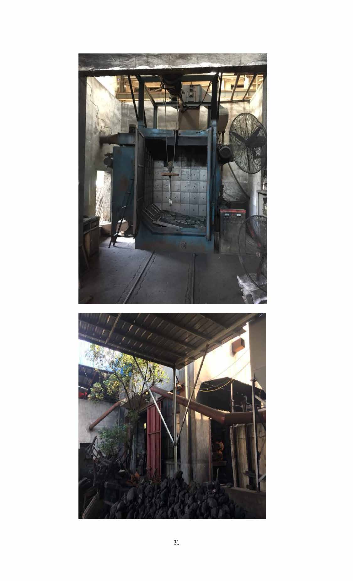 爱游戏网页-爱游戏(中国)(中国)官网入口
,湘潭玻璃机械,湘潭陶瓷机械,湘潭玻璃深加工机械 爱游戏网页-爱游戏(中国)(中国)官网入口
,湘潭玻璃机械,湘潭陶瓷机械,湘潭玻璃深加工机械